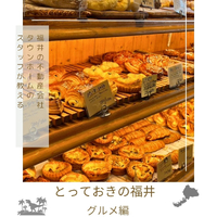 画像2671