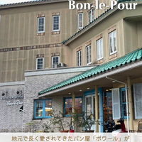 画像2672