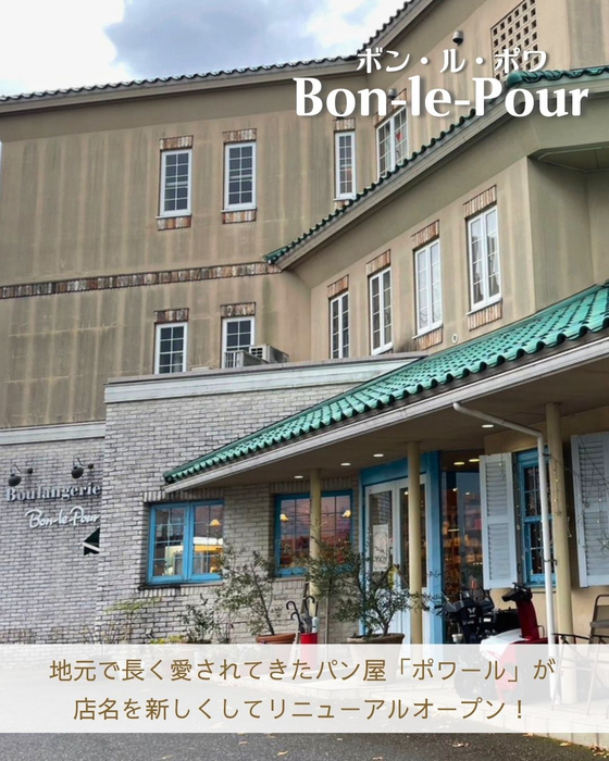 画像2672