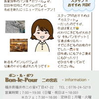 画像2677