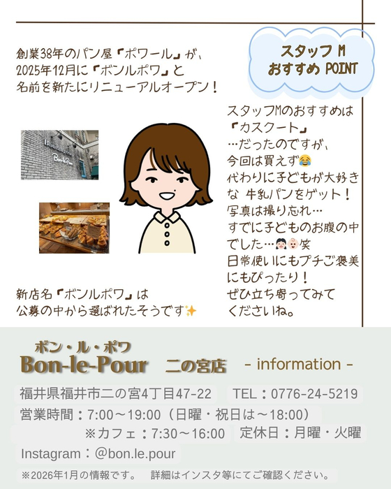 画像2677