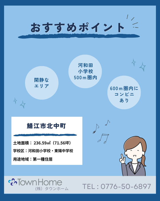 画像2684