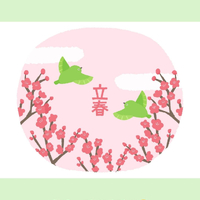 画像2688
