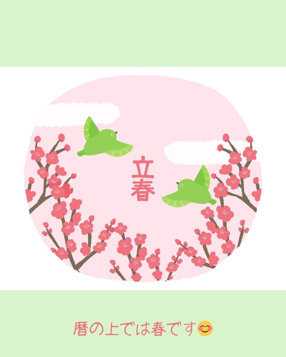画像2688