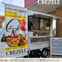 画像2716