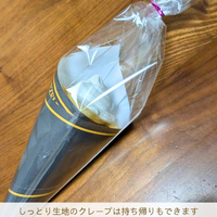 画像2720