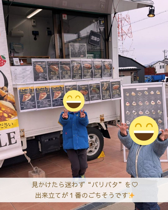 画像2721