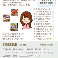 画像2722