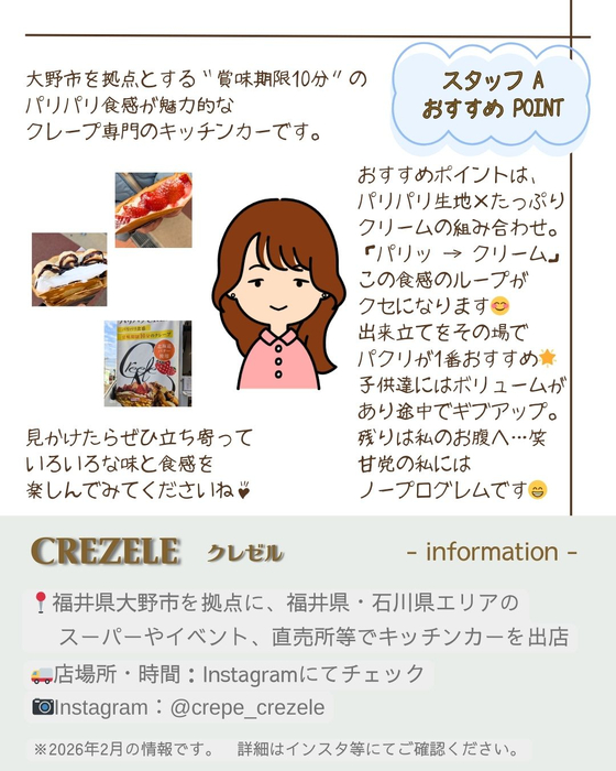 画像2722