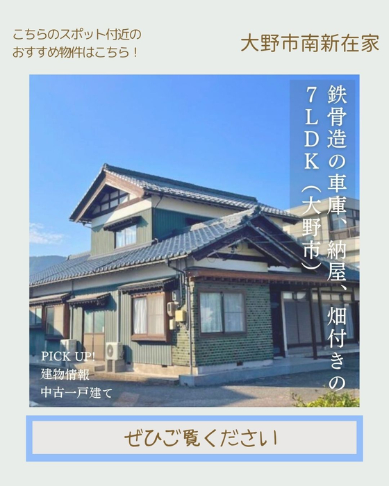 画像2723