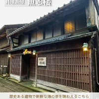 画像2917