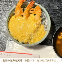 画像2919