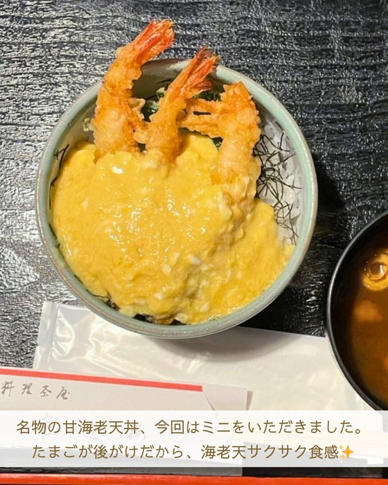 画像2919