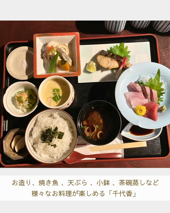 画像2920