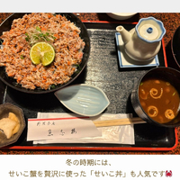 画像2921