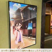 画像2922