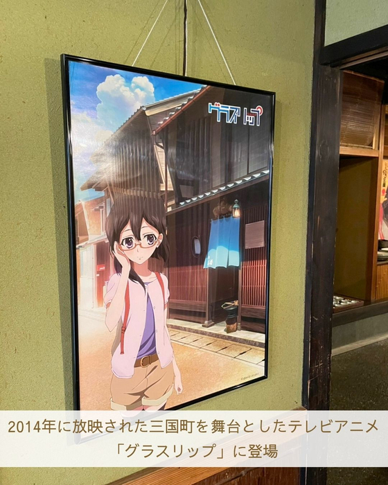 画像2922