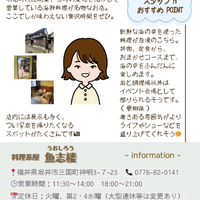 画像2923