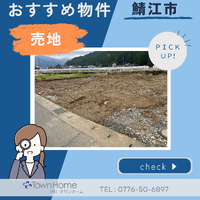 画像2927