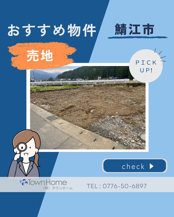 画像2927