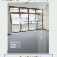 画像2943