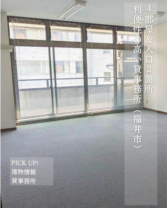 画像2947