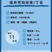 画像2954
