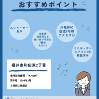 画像2955