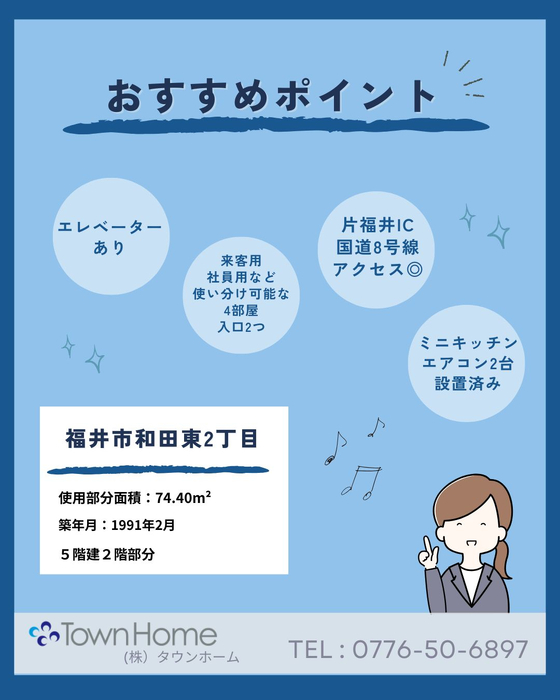画像2955