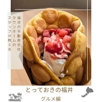 画像2963