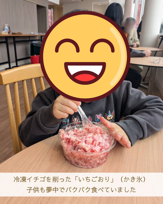 画像2968