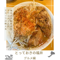 画像2993
