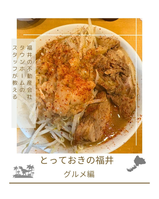画像2993