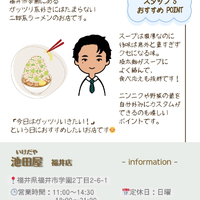 画像2997