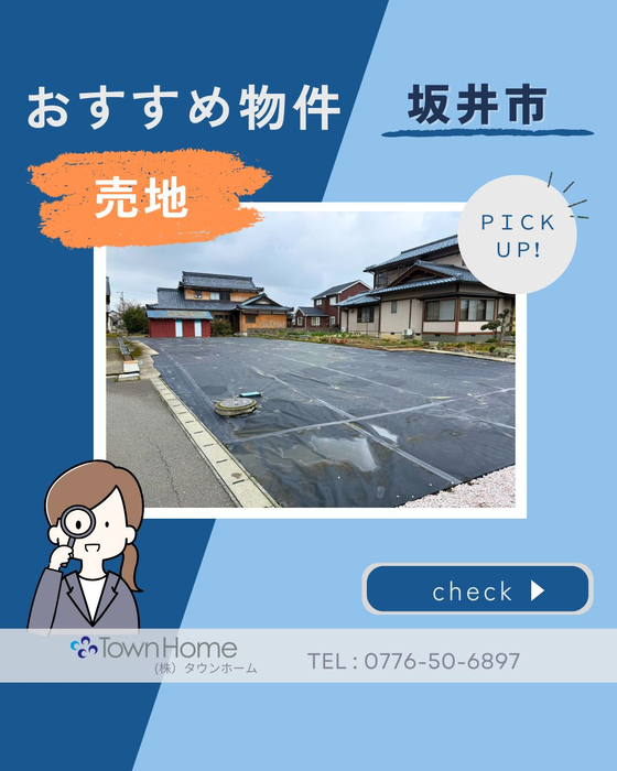 画像3001