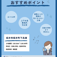 画像3003