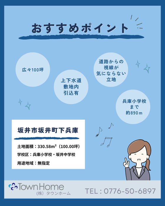 画像3003