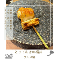 画像3011