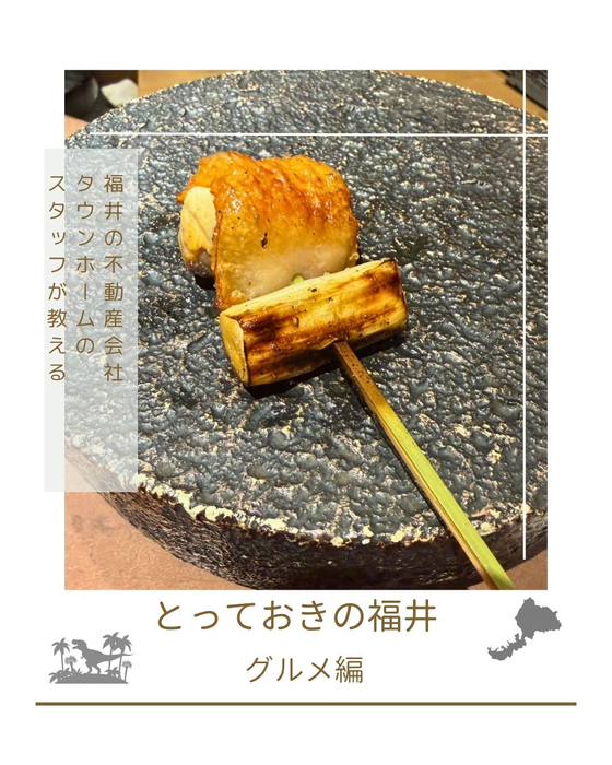 画像3011