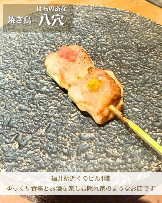 画像3012