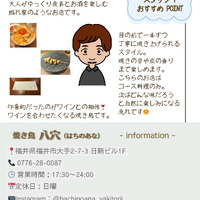 画像3018