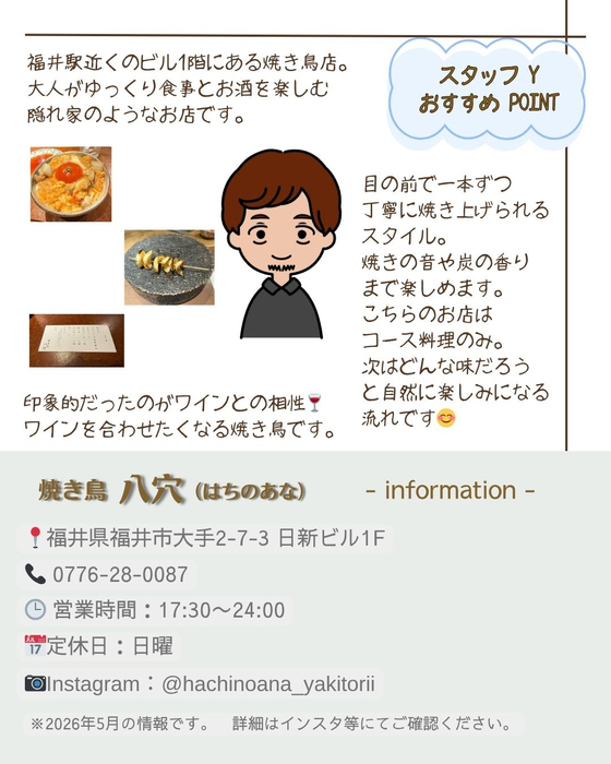 画像3018