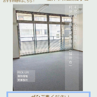 画像3019
