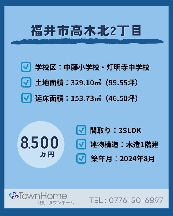画像3023