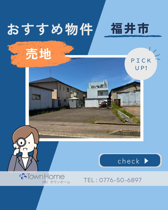 画像3028