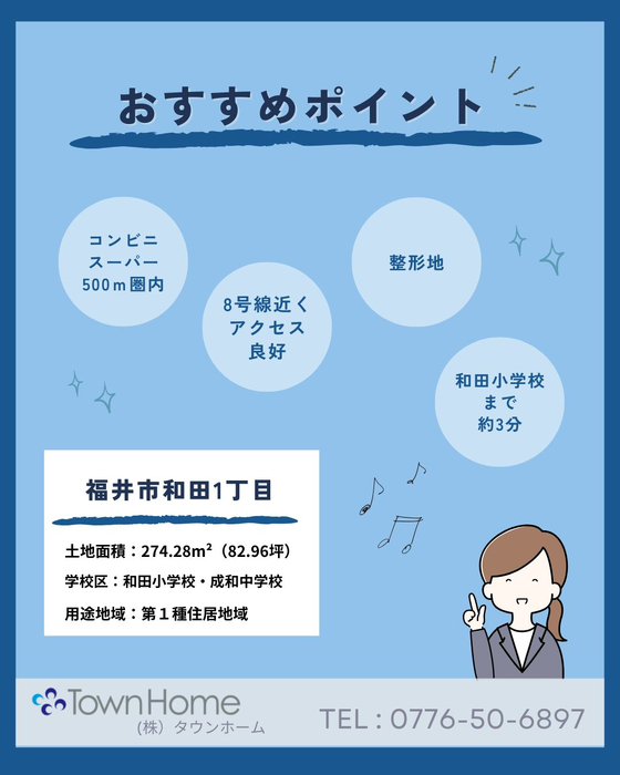 画像3030