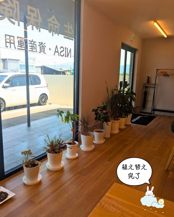 画像3034