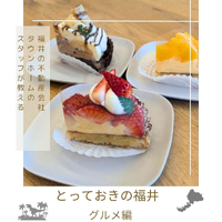 画像3039
