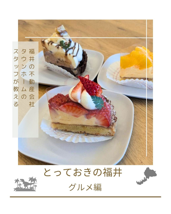 画像3039