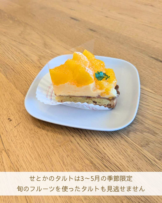 画像3043